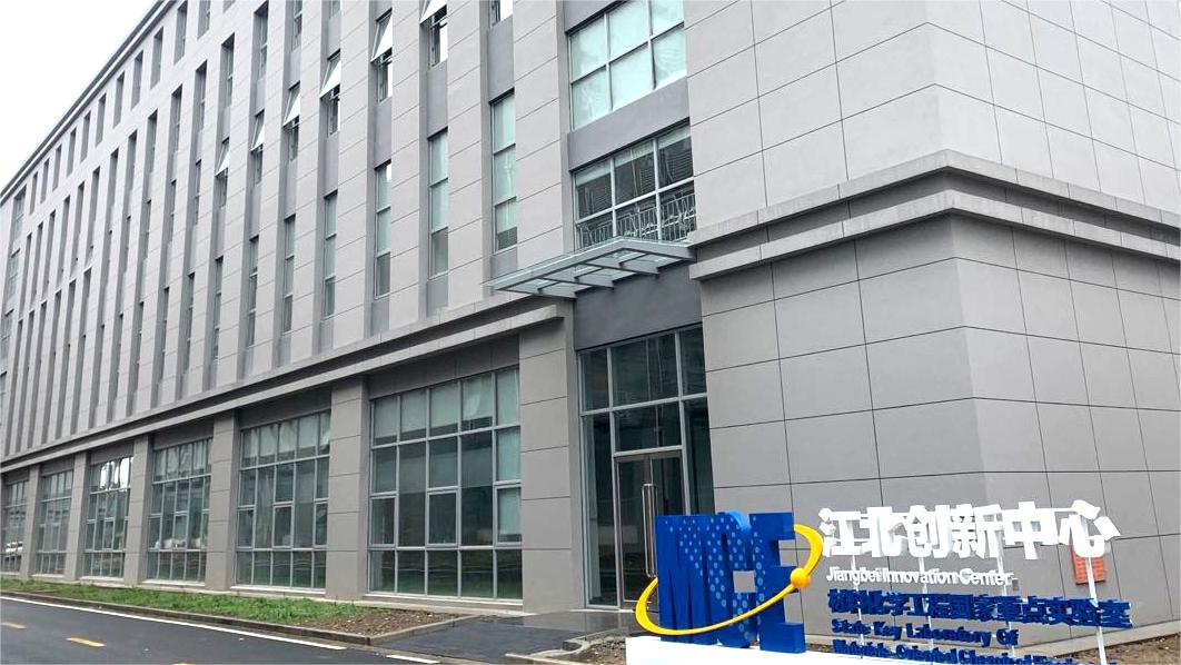 开云网页版登录入口_开云中国
