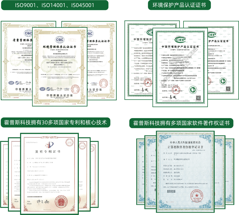 开云网页版登录入口_开云中国
