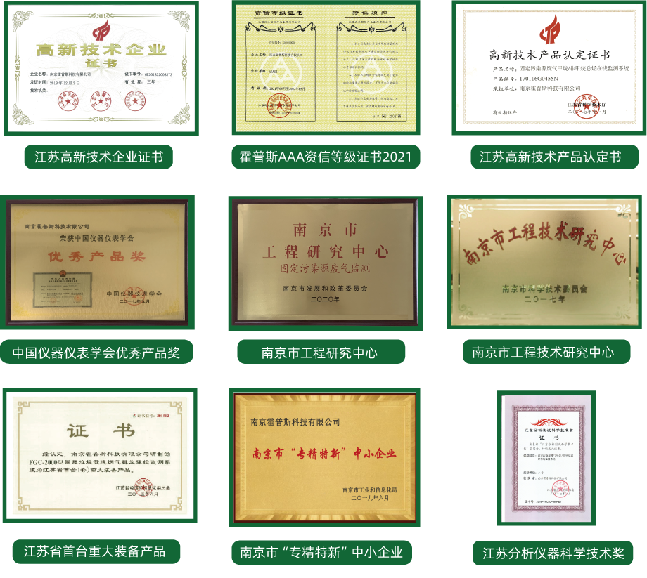 开云网页版登录入口_开云中国
